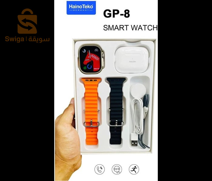 Haino Teko GP-8 Ultra Smart Watch + Airpods Valued Combo
