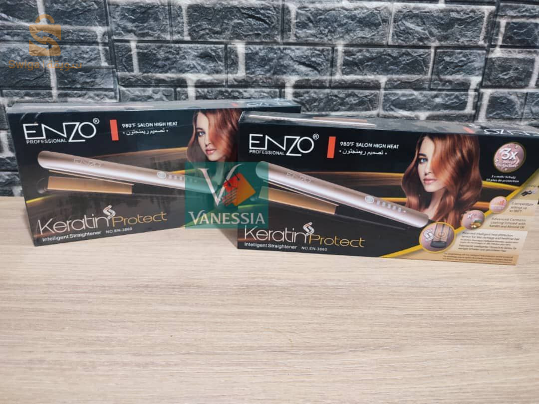 درجة حرارة قصوى 980°.✅ سيراميك غني بالكيراتين وزيت اللوز و فيتامين