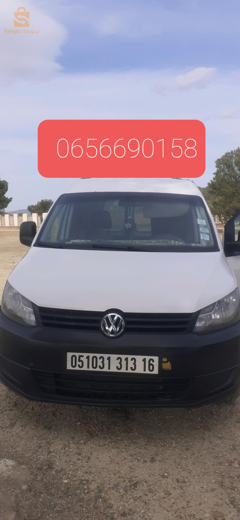 فولكس واجن Caddy 2013 16 الجزائر