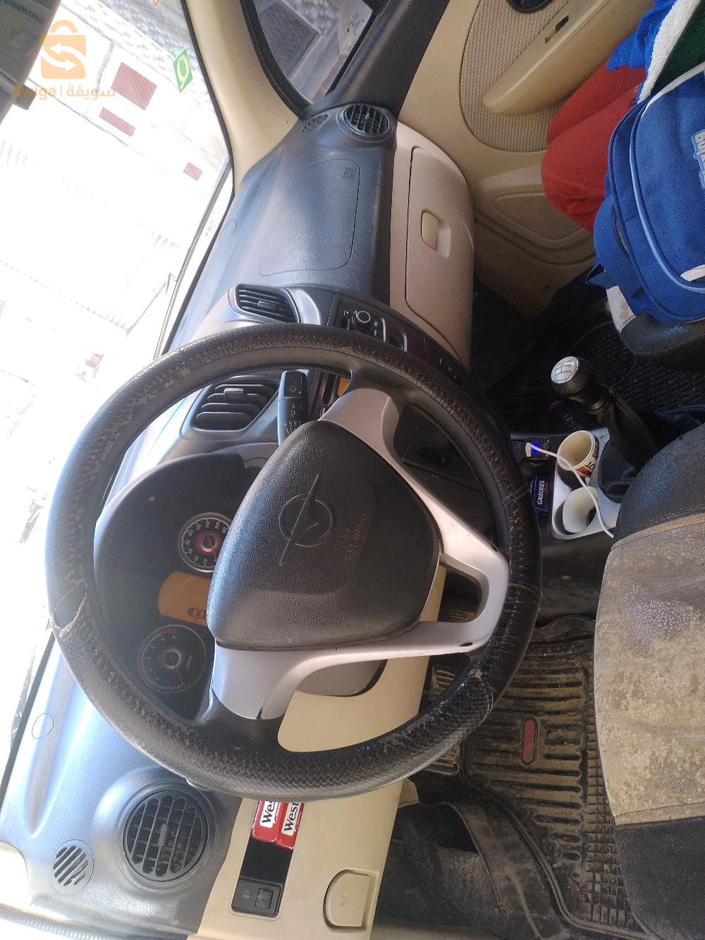 Mazda 2015 5 BATNA