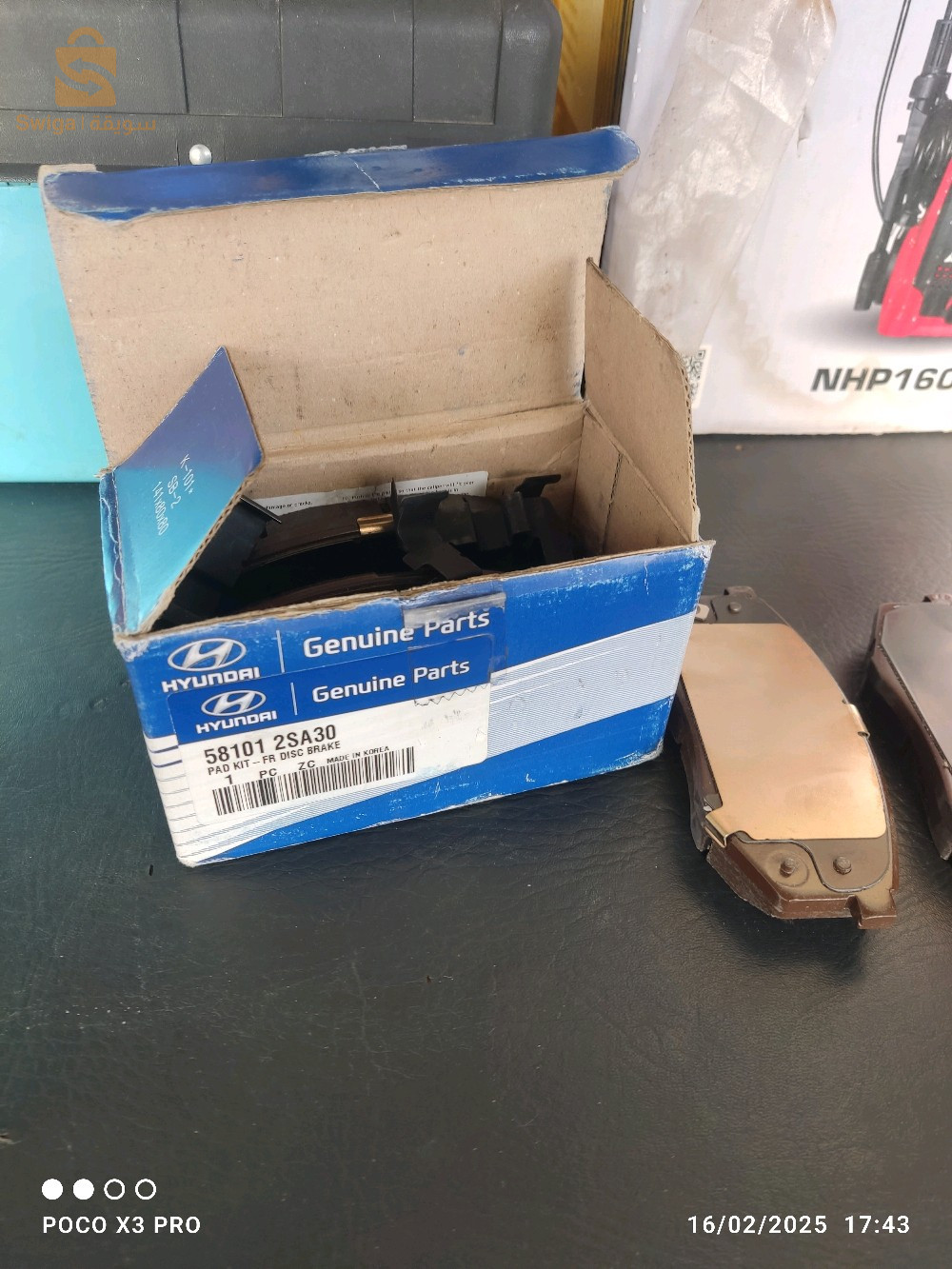 Plaquettes de freins d'origine pour Hyundai i30