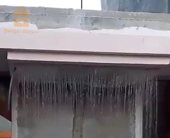 chute d'eaux  شلال ماءي جداري
