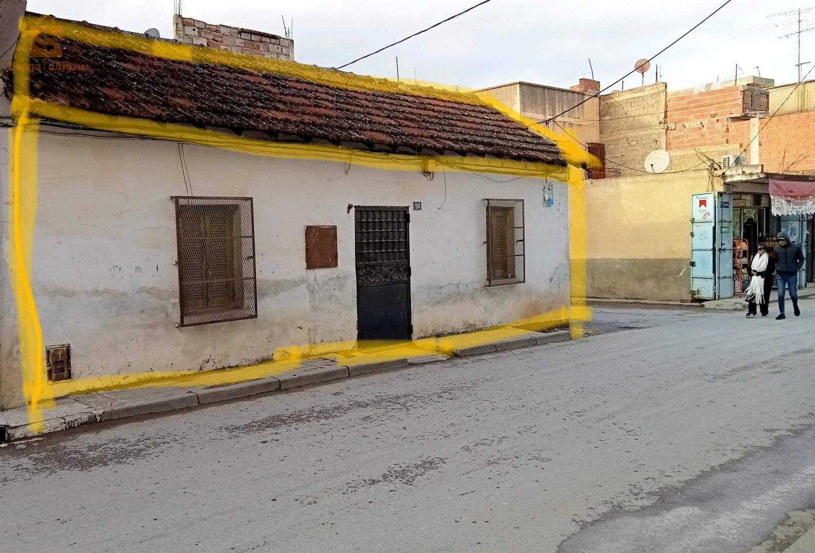 بيع منزل شعبي