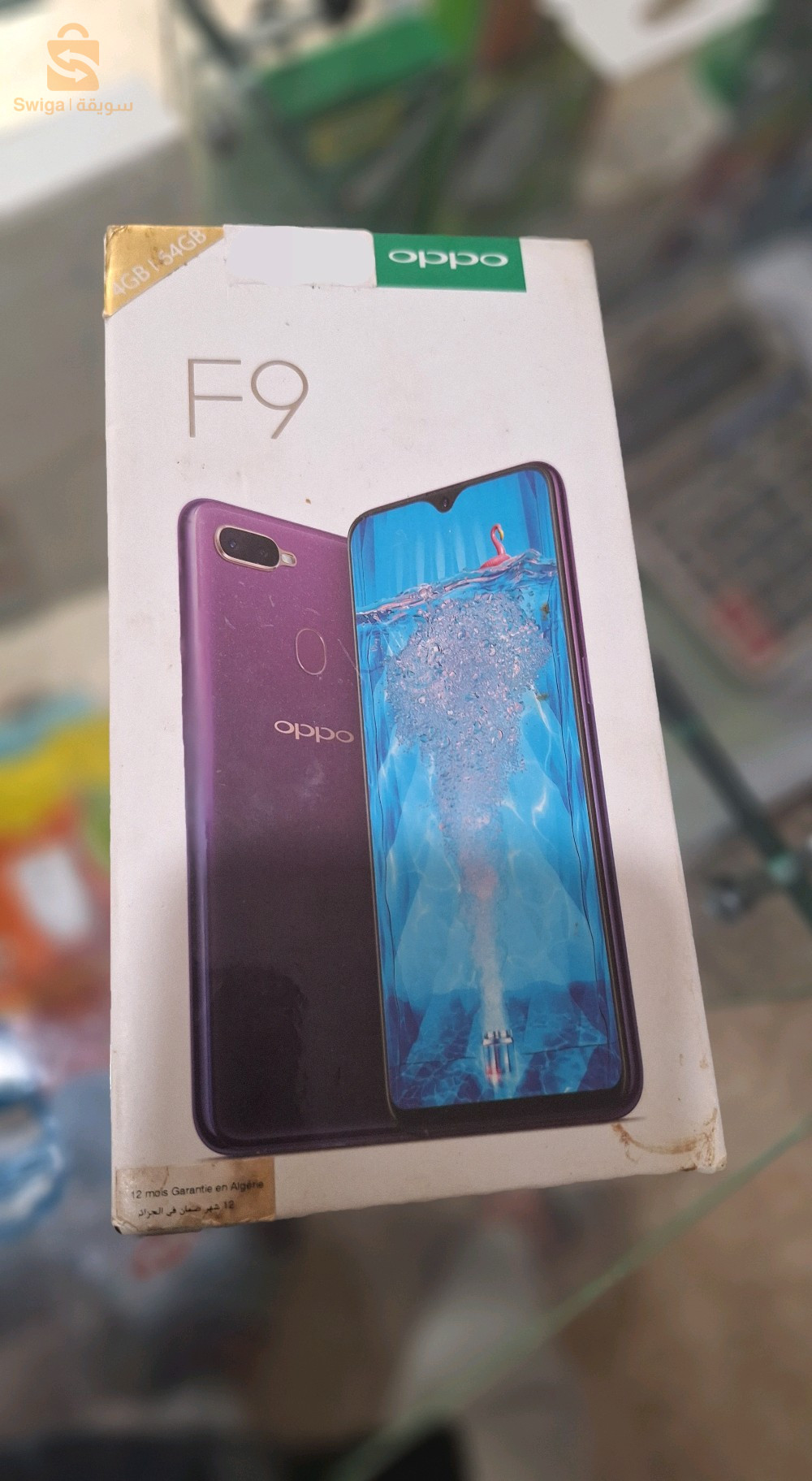 Oppo f9  
Redmi 9a 
P6 pro lte