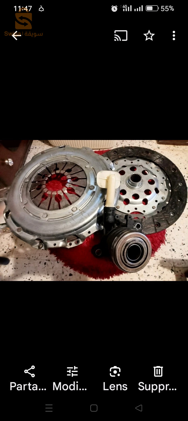 ديسك و بلاطو و لابيتي محرك 1.9 dCi la 130 للبيع
هاتف 0659668492