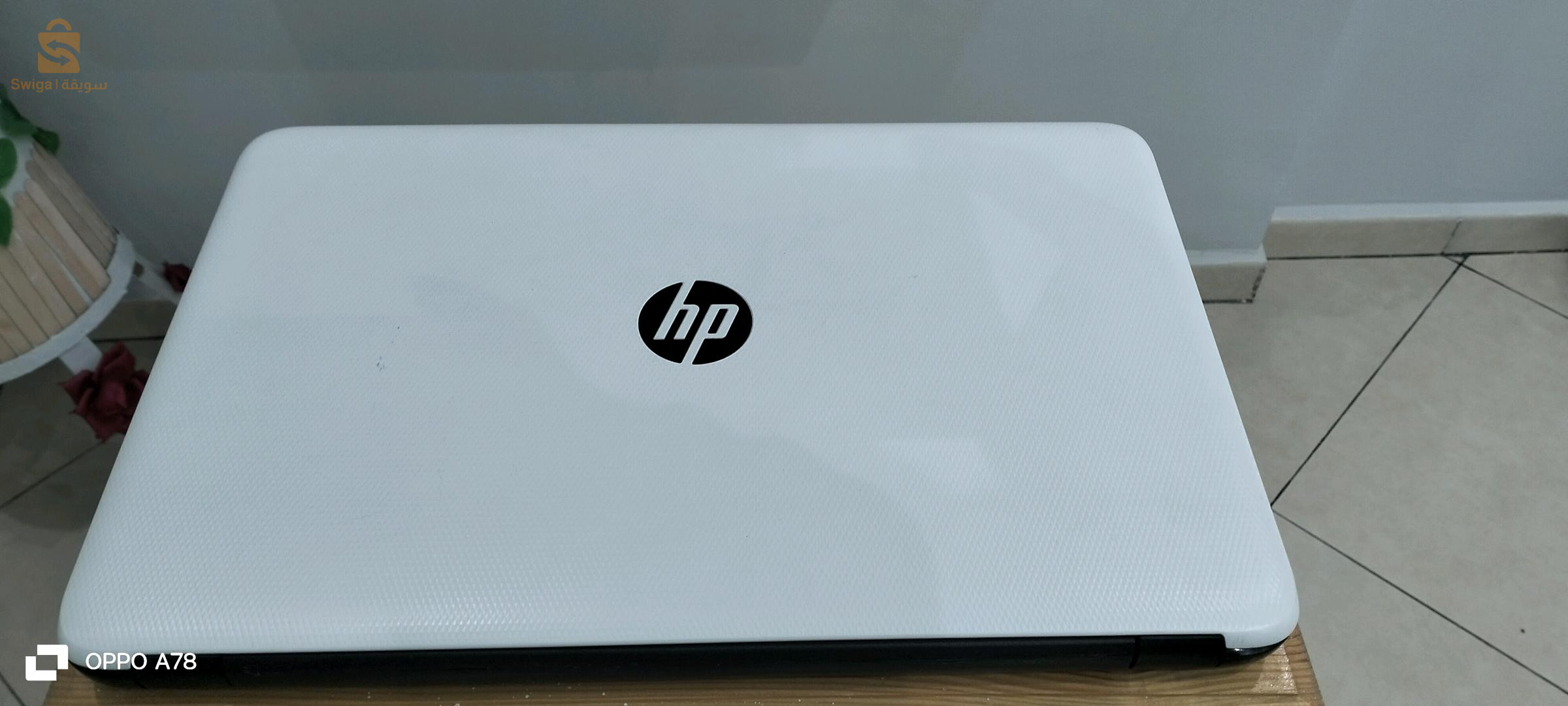 السلام عليكم نقترح عليكم أجهزة كمبيوتر محمولة هابطين من فرنسا في حالة جد جيدة : من نوع HP/ B940 + HP A6 5200 + DELL I5/ 4210U/ كلهم Windows 10 famille * كل المعلومات الخاصة بهم متواجدة في الصور .....الأسعار هي /HP B940 .....32000 DAHP A6 5200 .... 42000 DADELL I5 4210U....... 38000 DAالمهتم يتصل بالرقم / 0698526298***** متواجد بالميلية ولاية جيجل *****