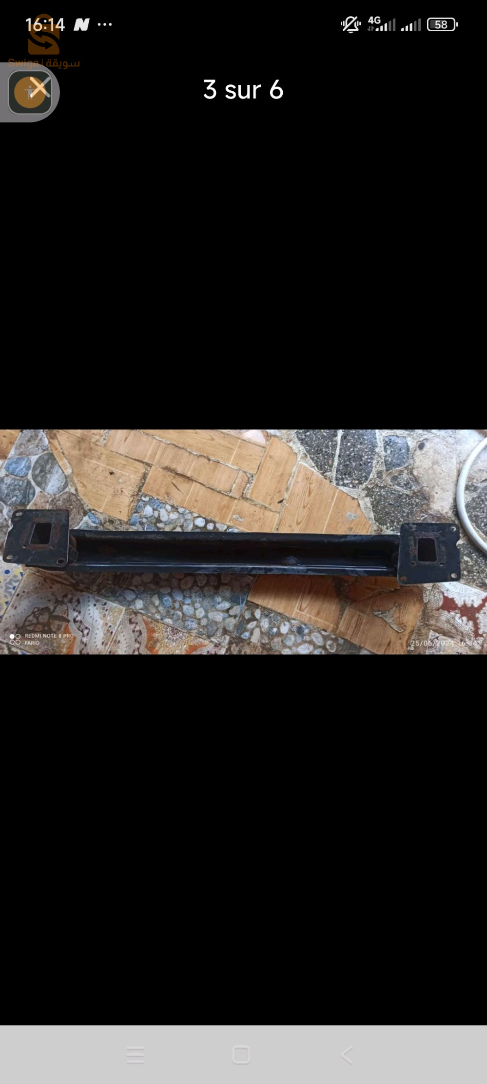 traverse pour par choc arrière pour voiture Polo vw