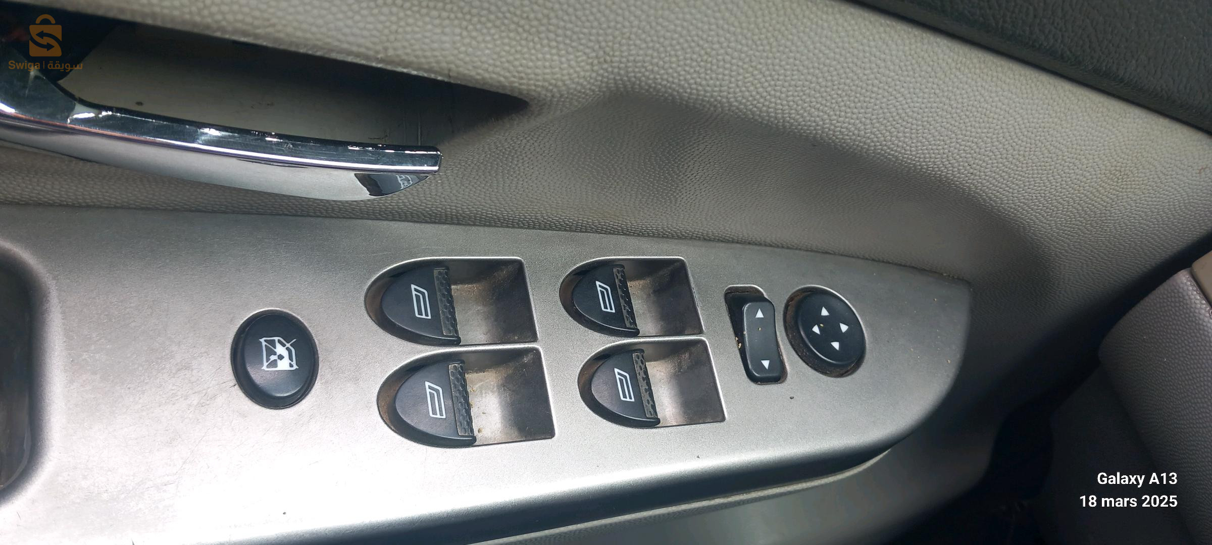 سيارات أخرى 2014 6 بجاية
