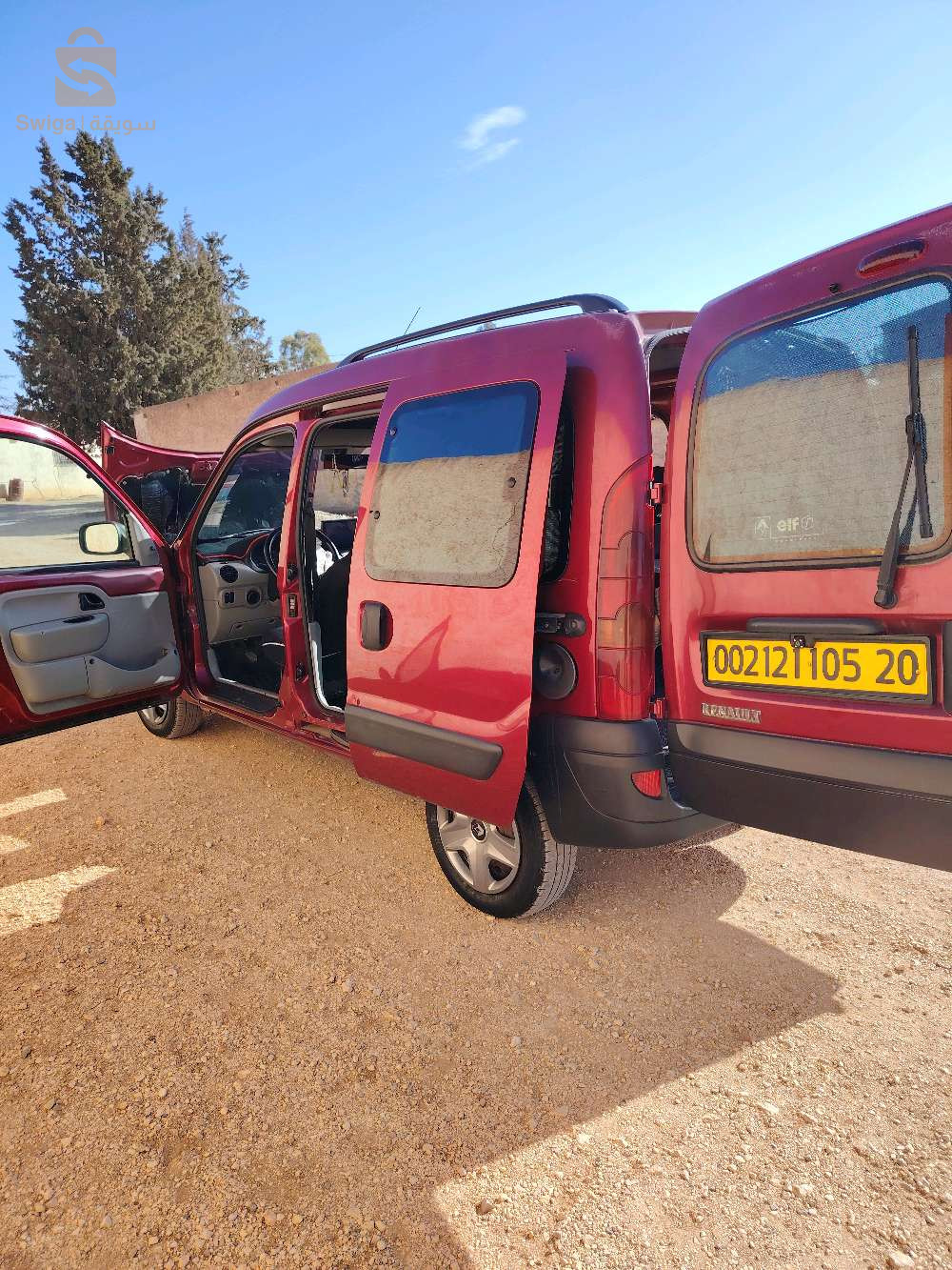 رينو Kangoo 2005 20 سعيدة