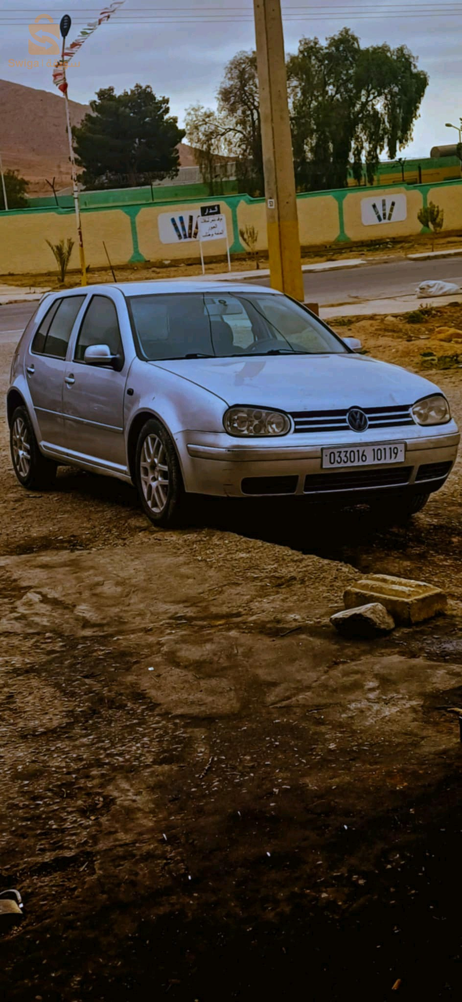 Volkswagen Golf 5 BATNA