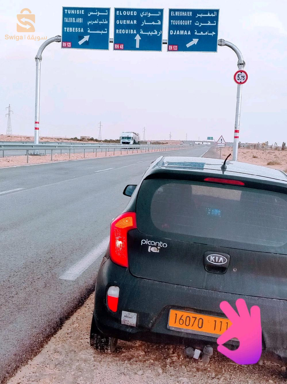 Kia Picanto 2011 39 EL OUED