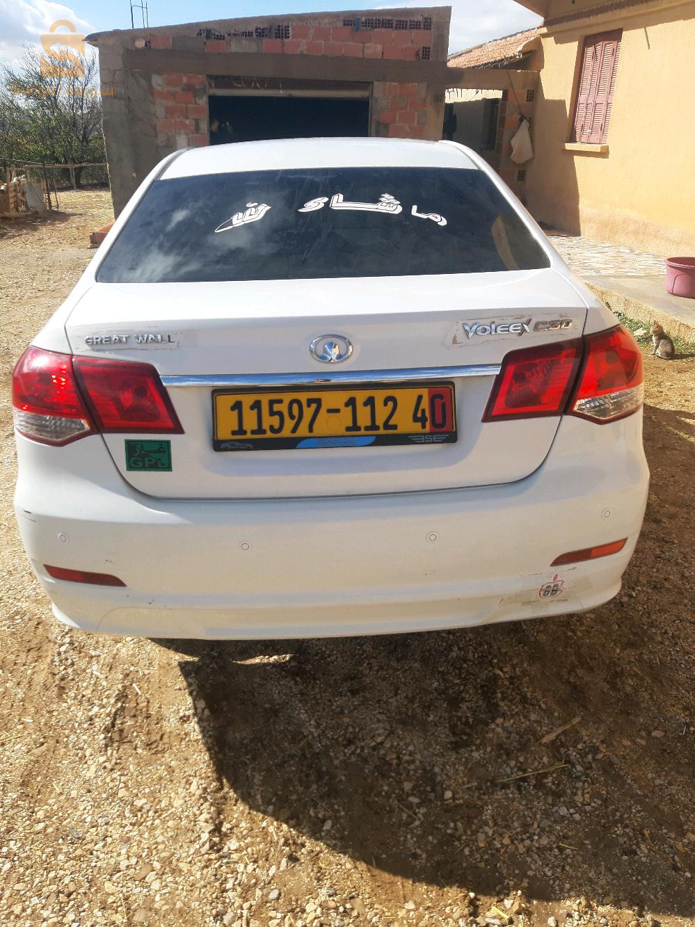 غريت وول 2012 40 خنشلة
