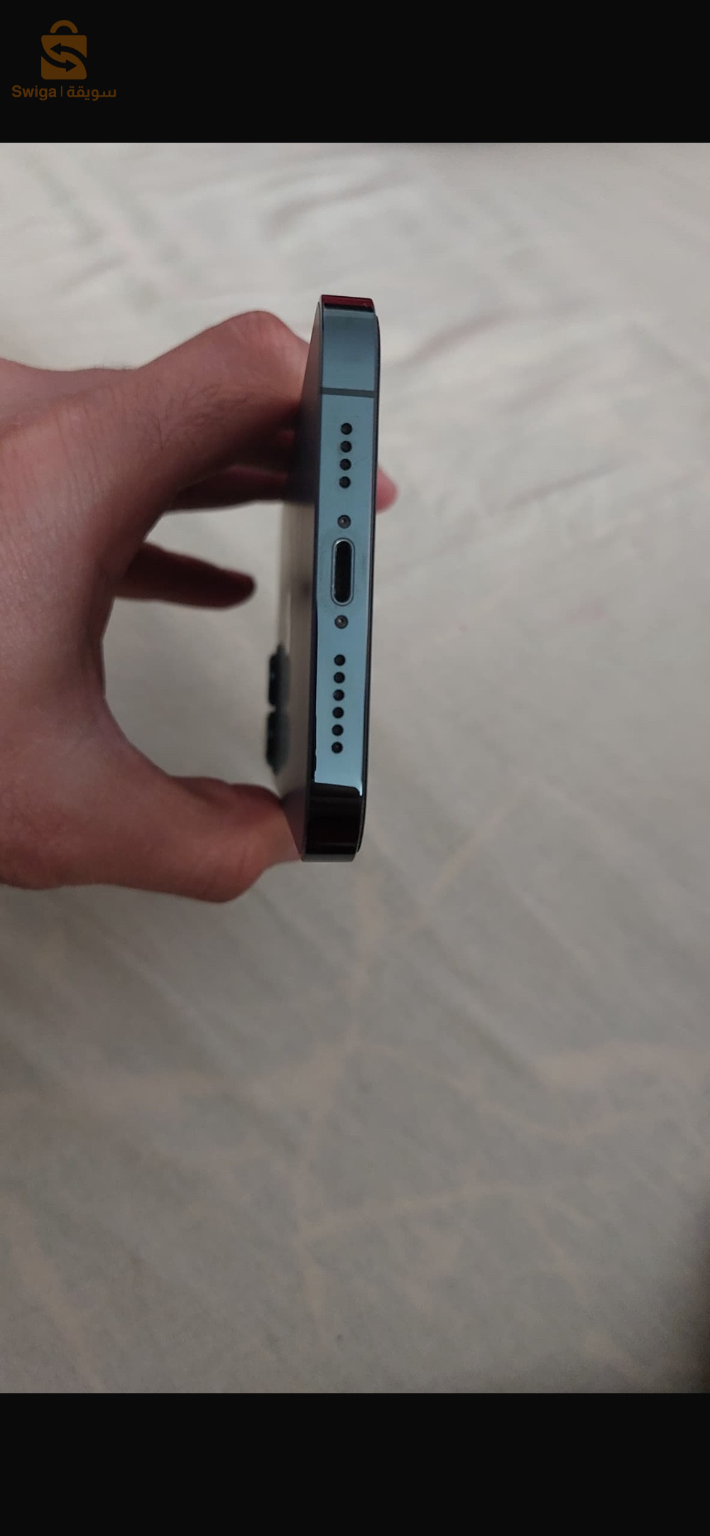 iPhone 12 Pro Max duos