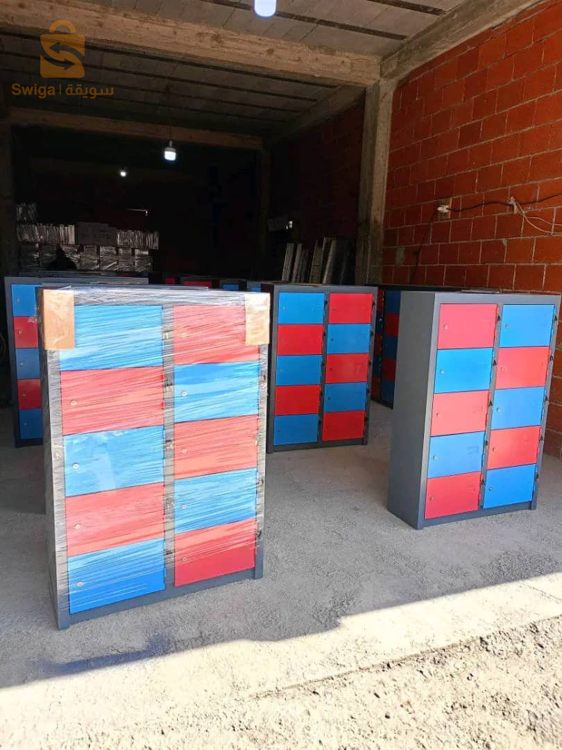 fabrication armoire mettalique 0559879338