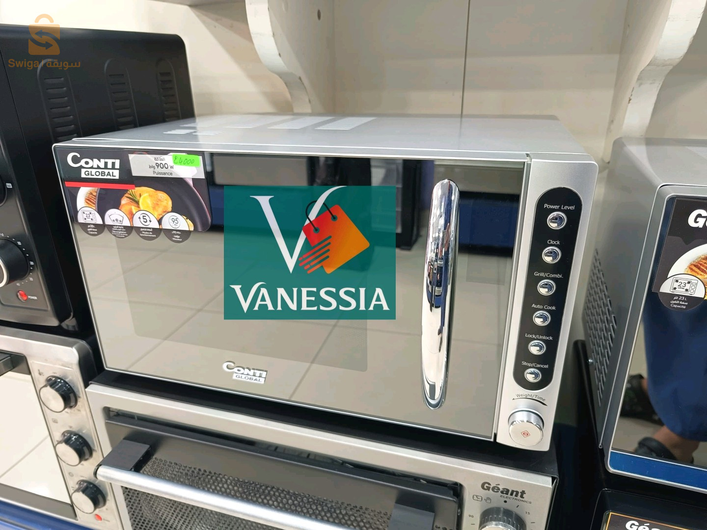 Four et Micro-onde 2en1 marque Contiglobal 23L inox
