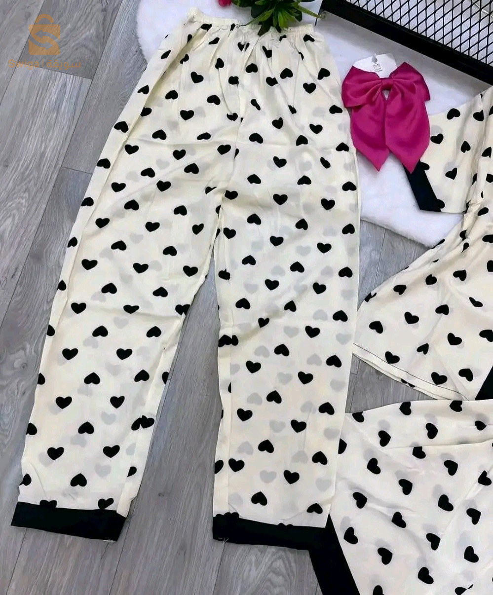 Pyjama