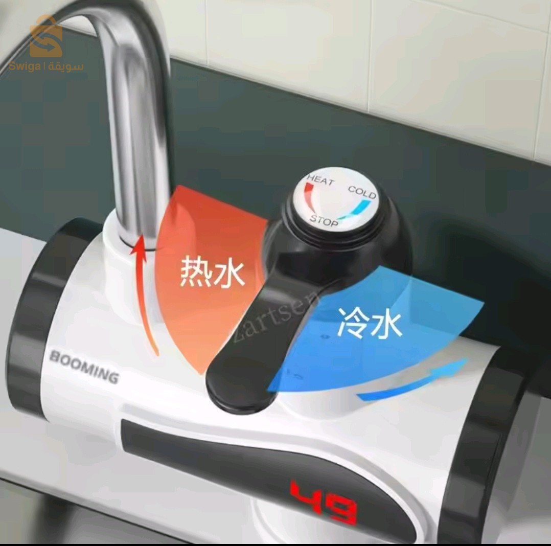 robinet chauffe eau électrique sans réservoir