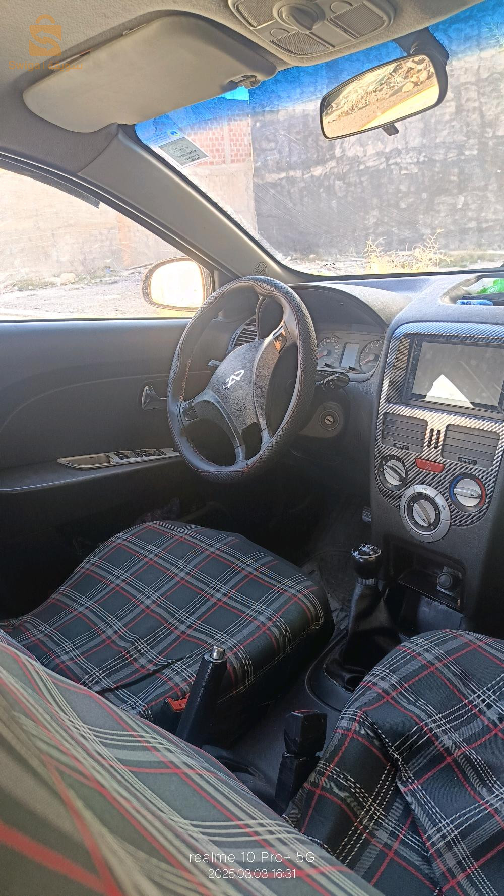 Chery A13 2014 5 BATNA