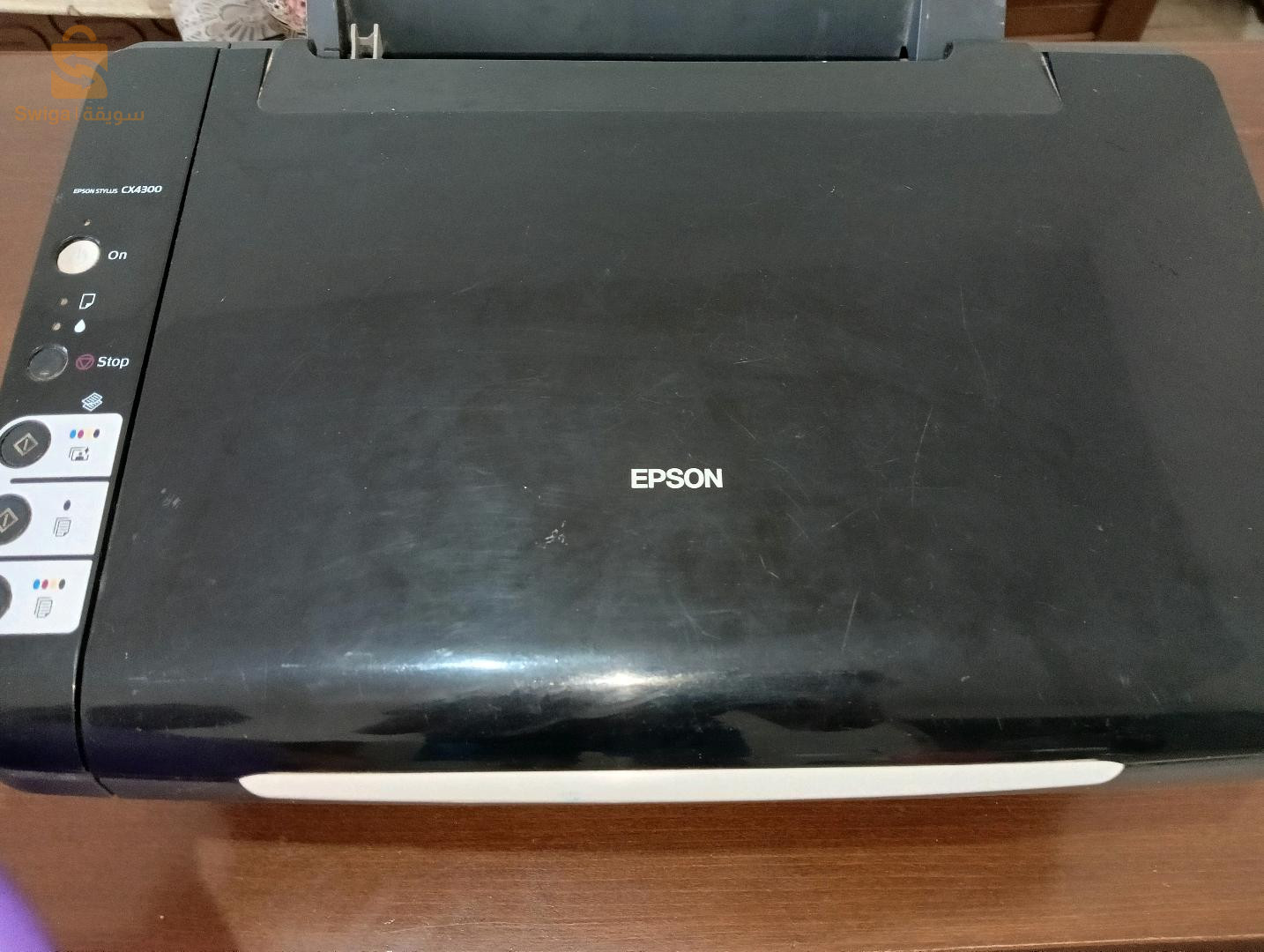 Emprement EPSON