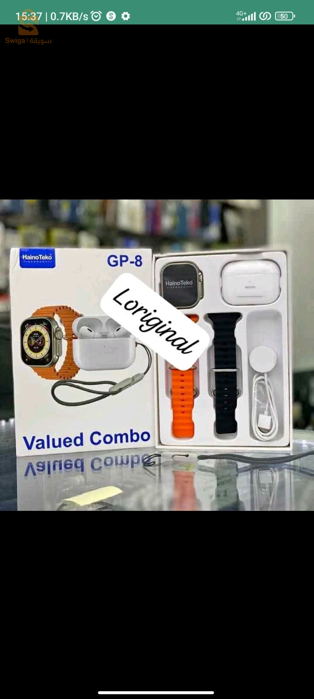 Haino teko GP-8 smart watch +aipods