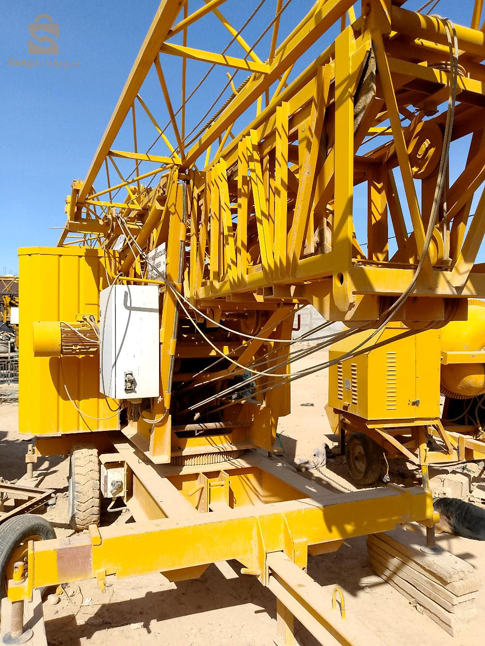 grue0518/20