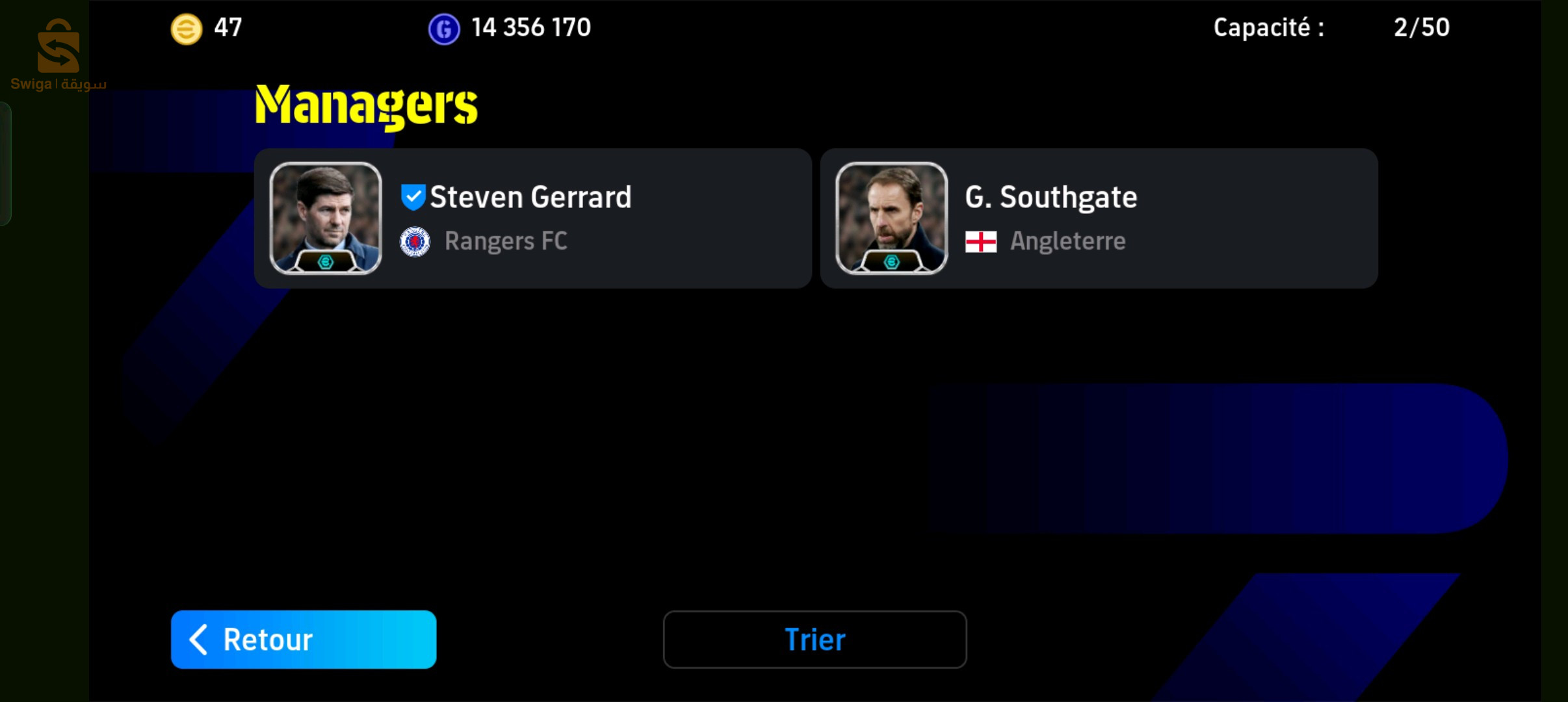 حساب effotball
