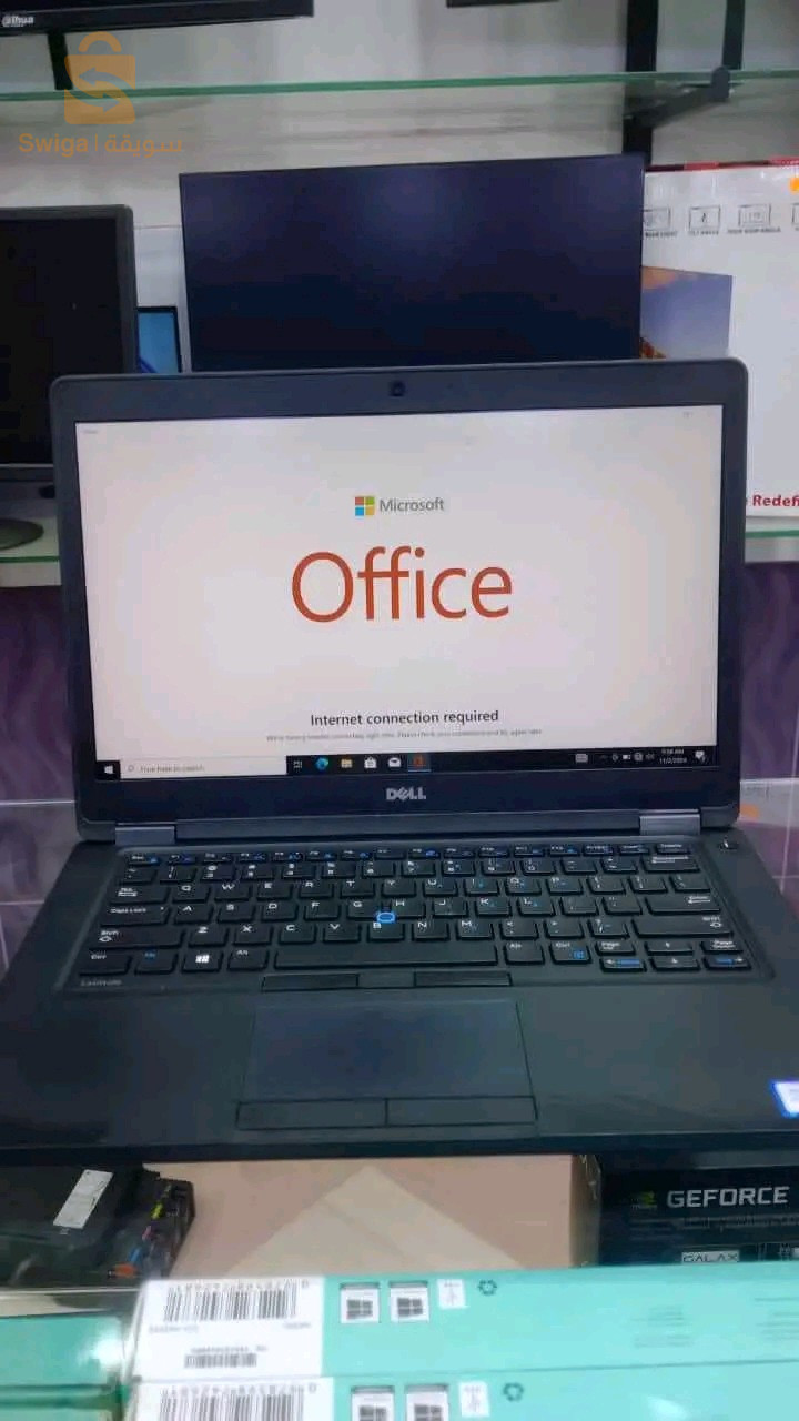 حاسوب