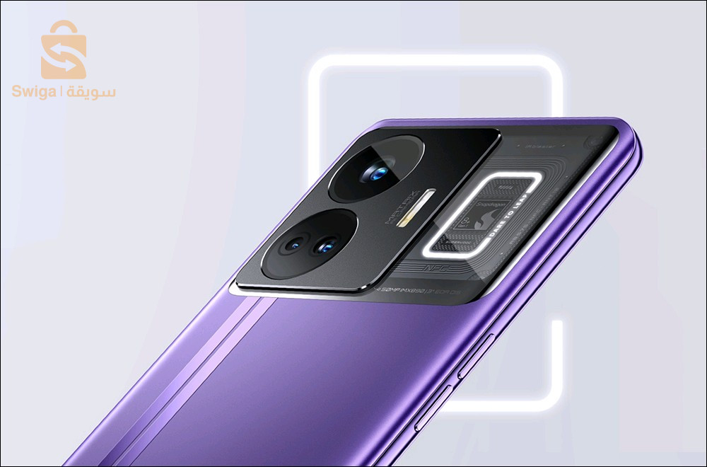 GT neo 5