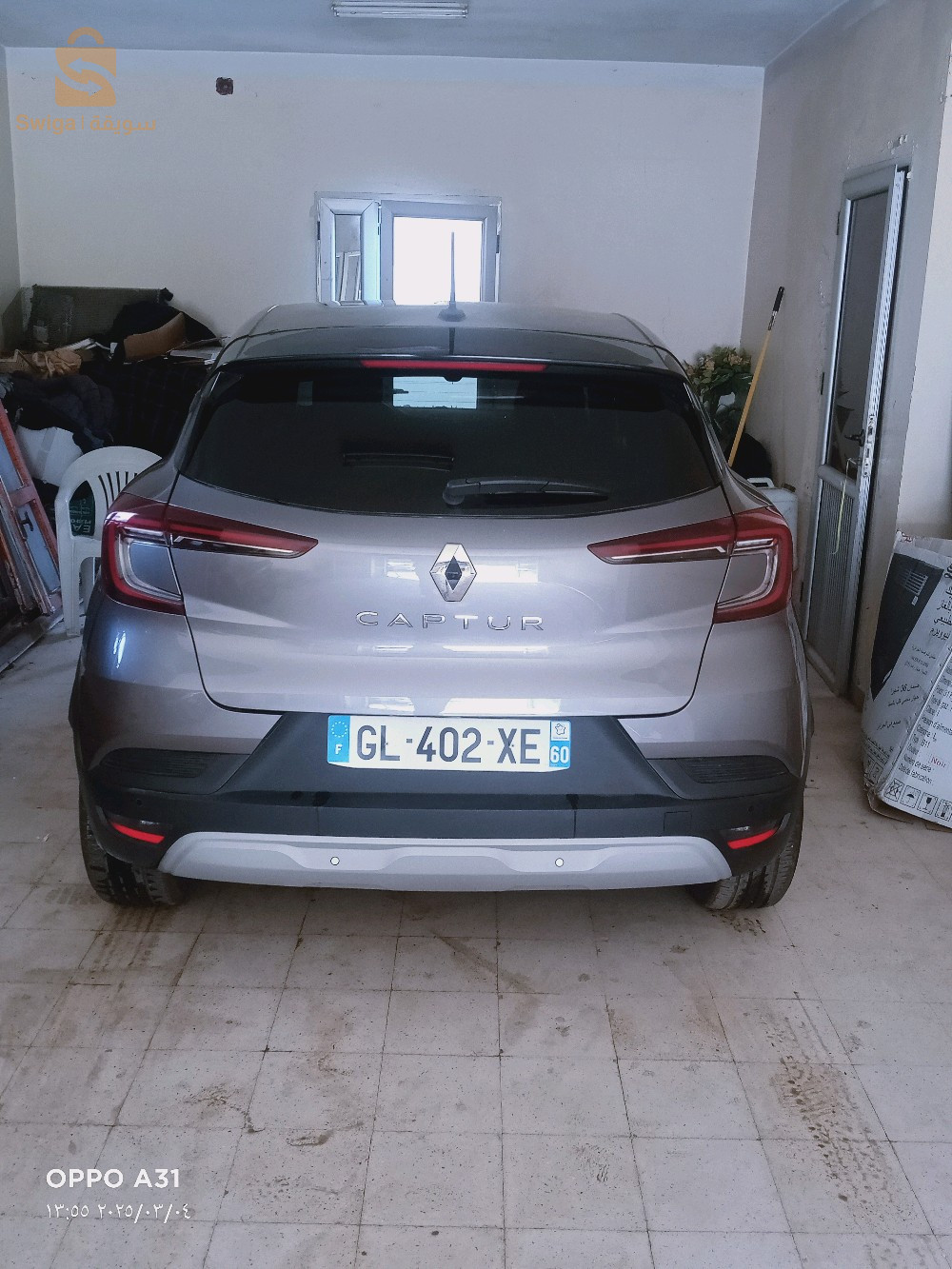 رينو Captur 2023 21 سكيكدة