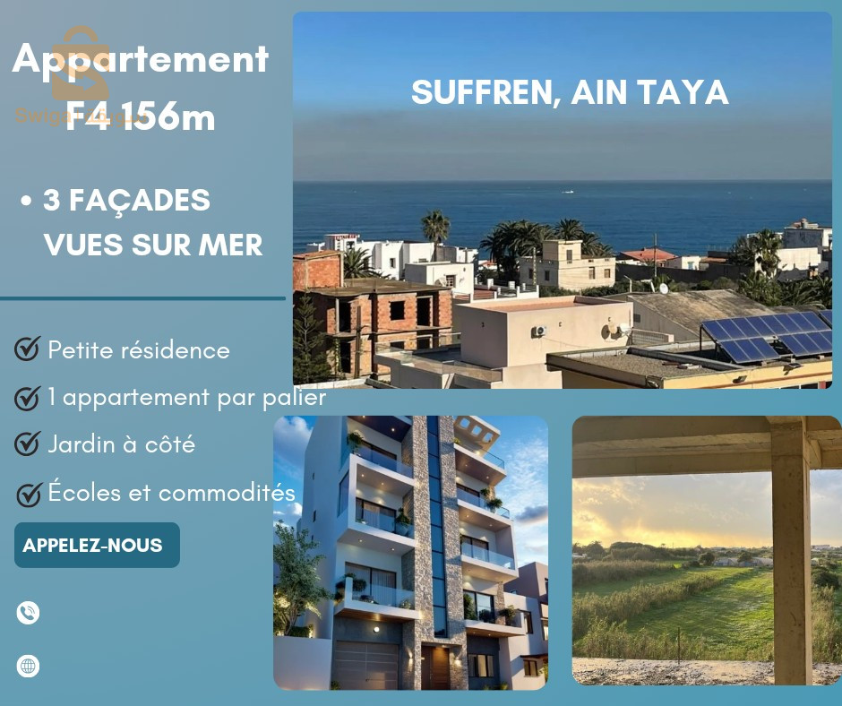 Vente appartement Ain taya