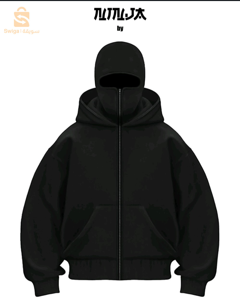 Ninja Hoodies 🥷