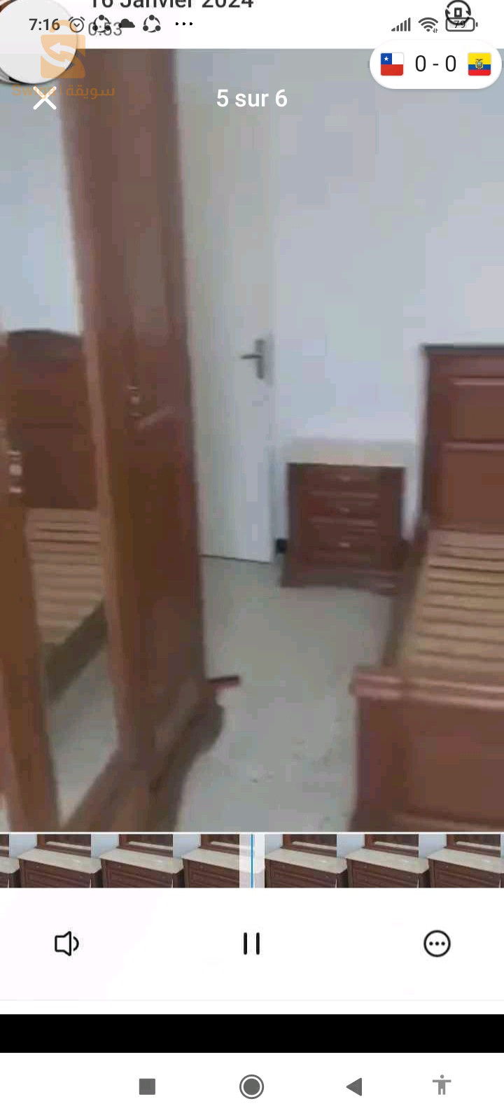 chambre bois être