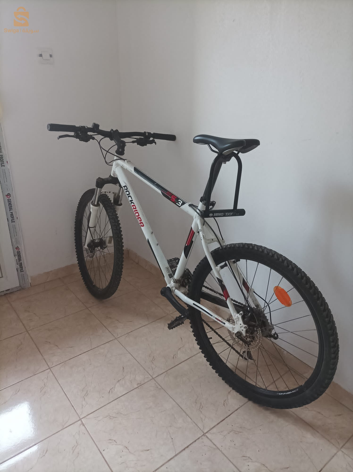 Vélo rock rider français 26 pouces