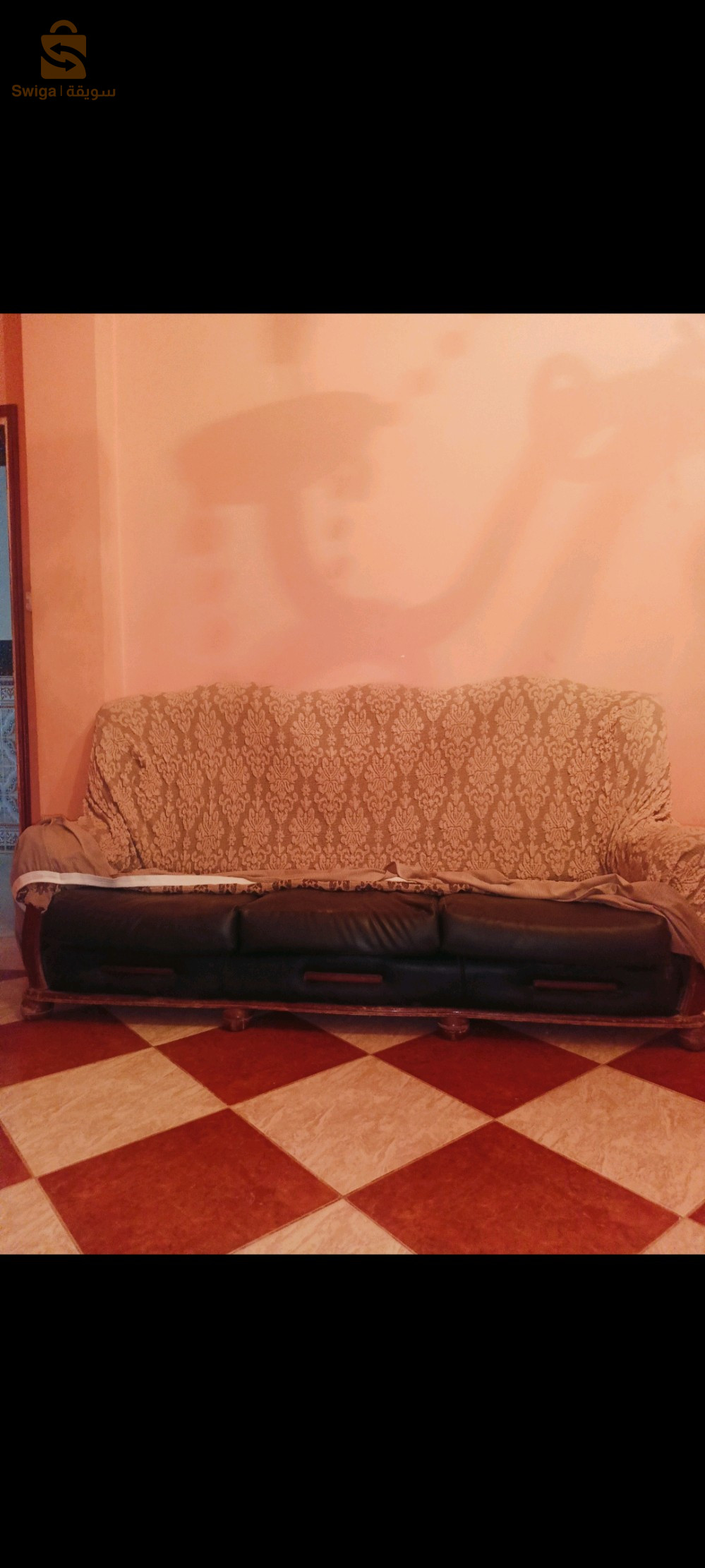 فوتاي