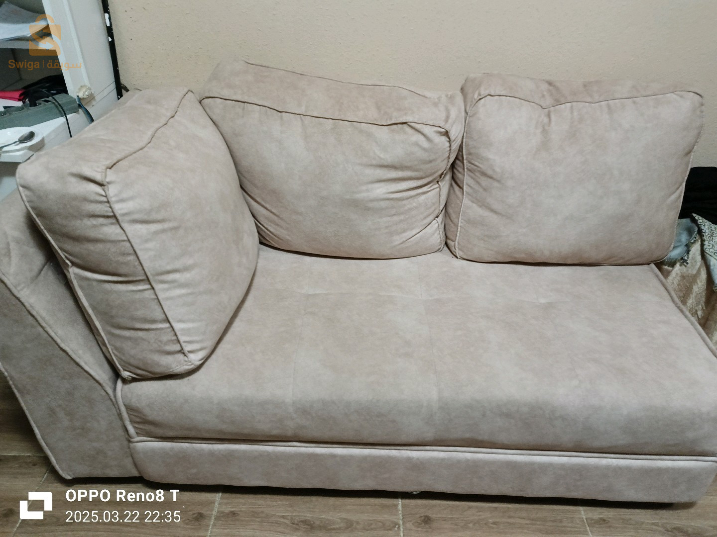 fauteuil L 04 places