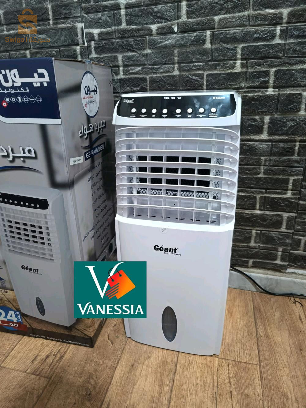 ✅ Garantie 24 mois
✅capacité 10L
✅3 vitesses d'air
✅ Filet de sécurité
✅ balayage d'air