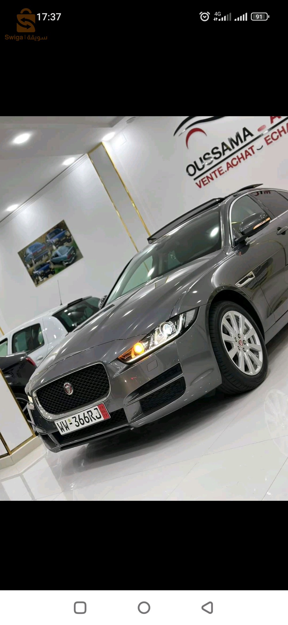 Jaguar XE 2017 19 SETIF