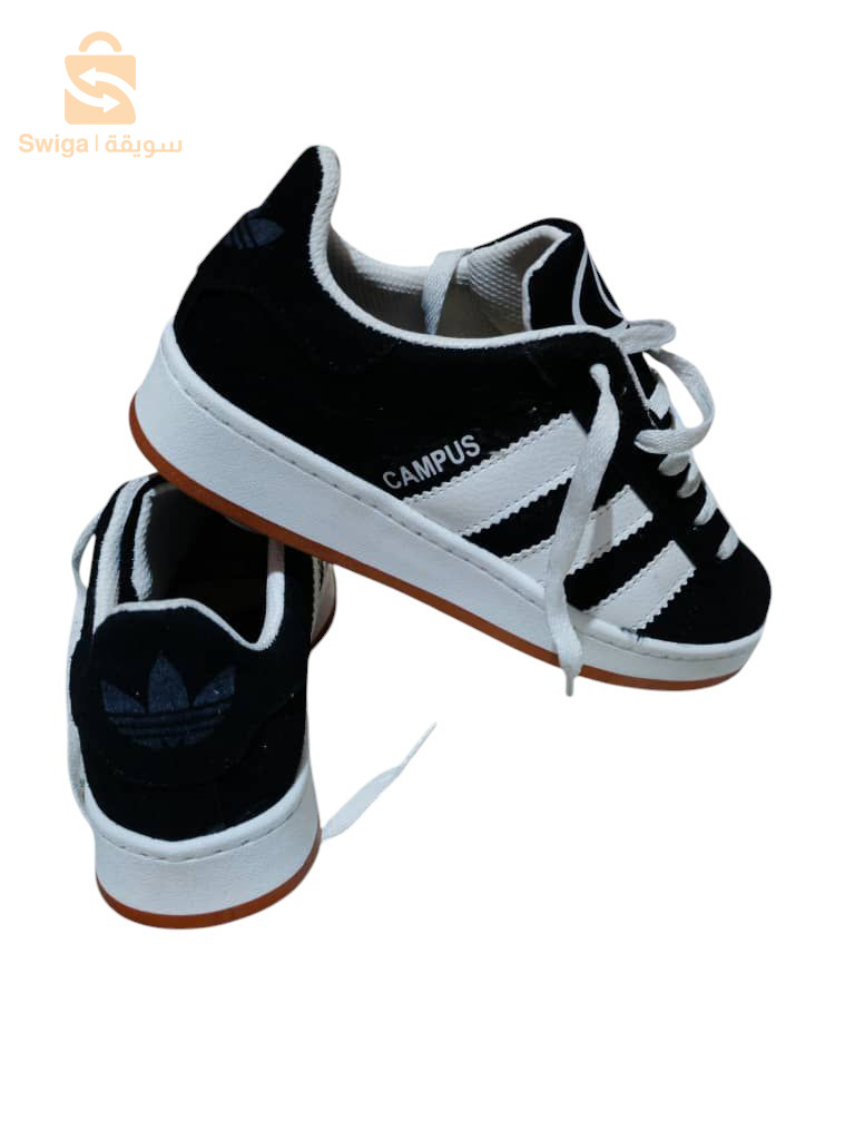chaussures adidas campus
