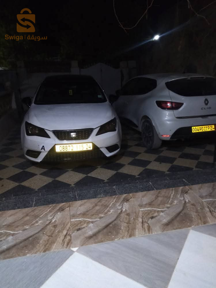 سيات Ibiza 2015 24 قالمة