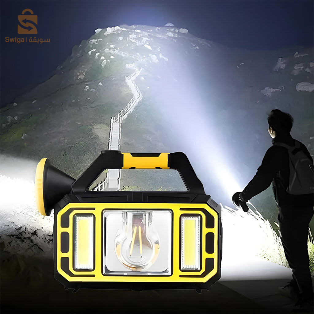 Lampe Solaire Portable Multifonctionnelle