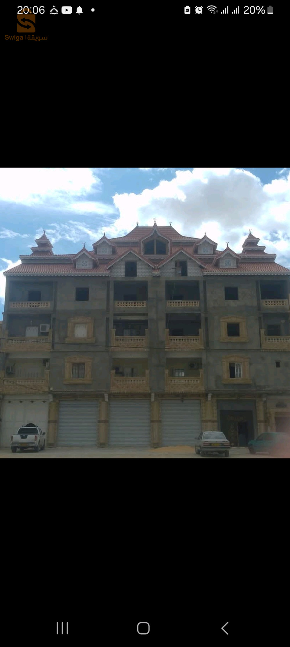 la charpente en bois