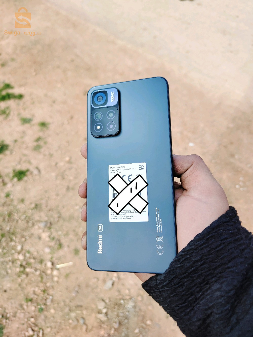 Xiaomi redmi note 11 pro plus 5G