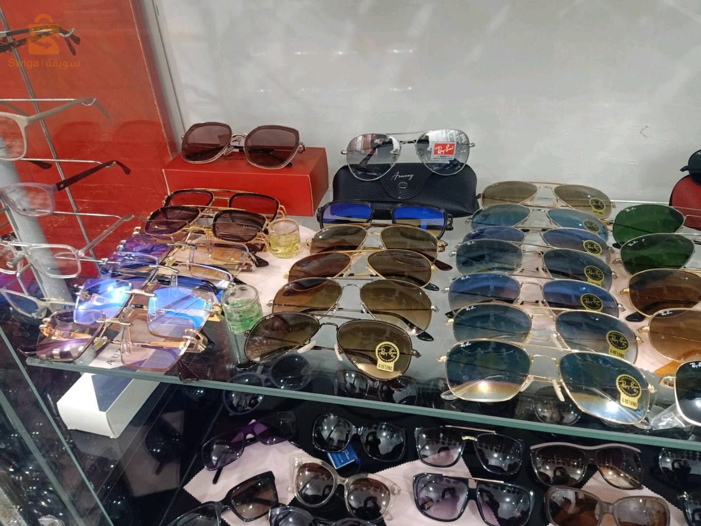 vente en gros et détaille