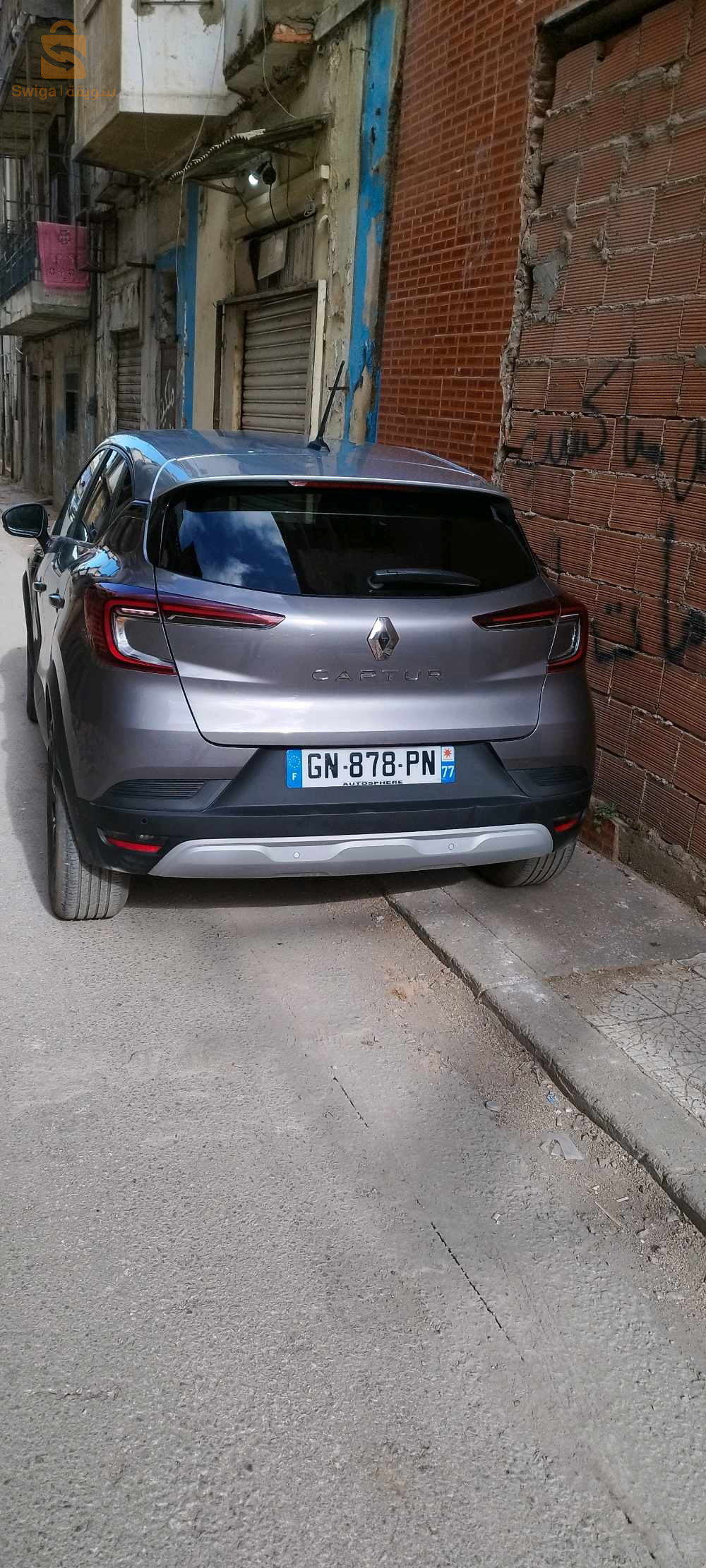 Renault Captur 2023 21 SKIKDA