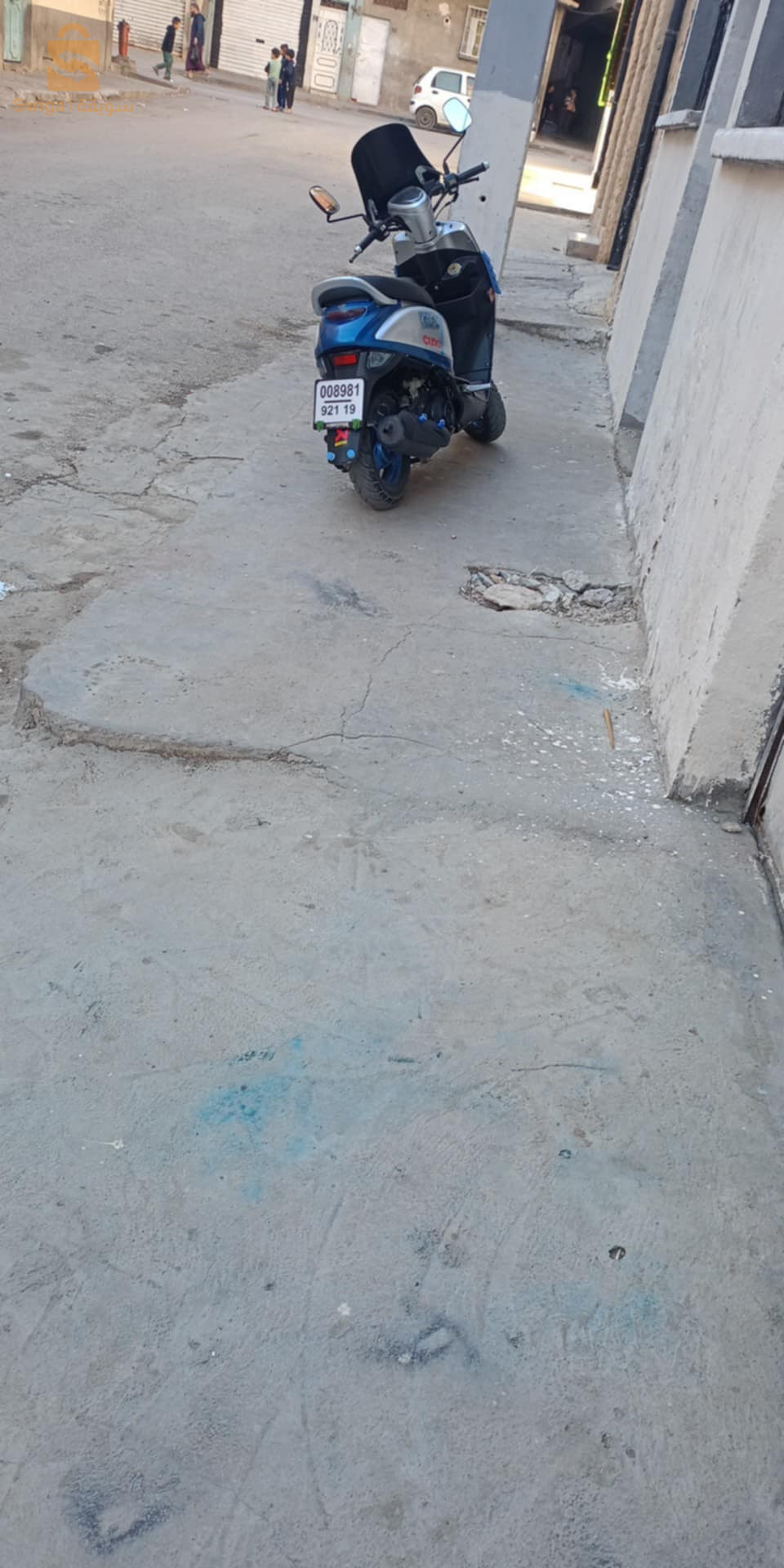 كوكسي 2