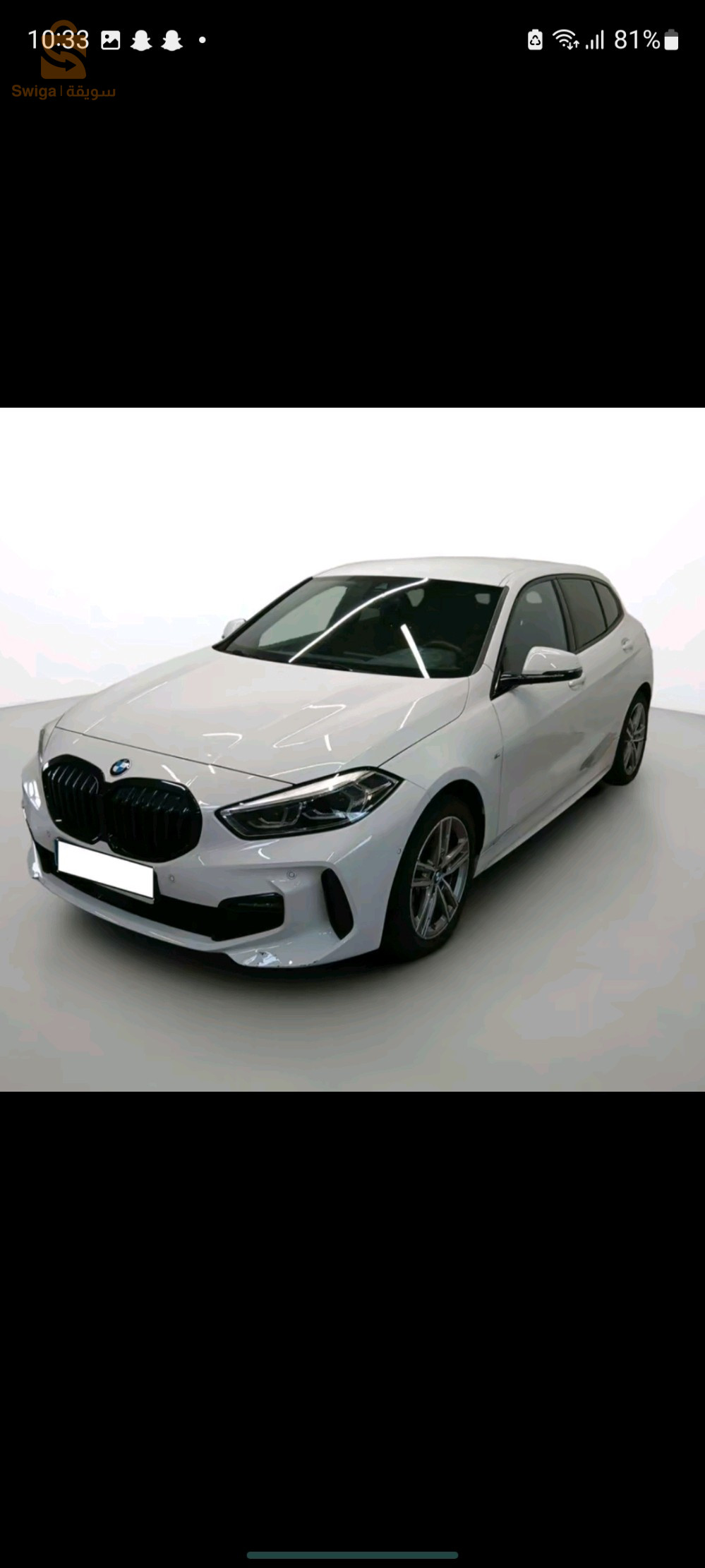 BMW Series 1 2022 15  TIZI OUZOU