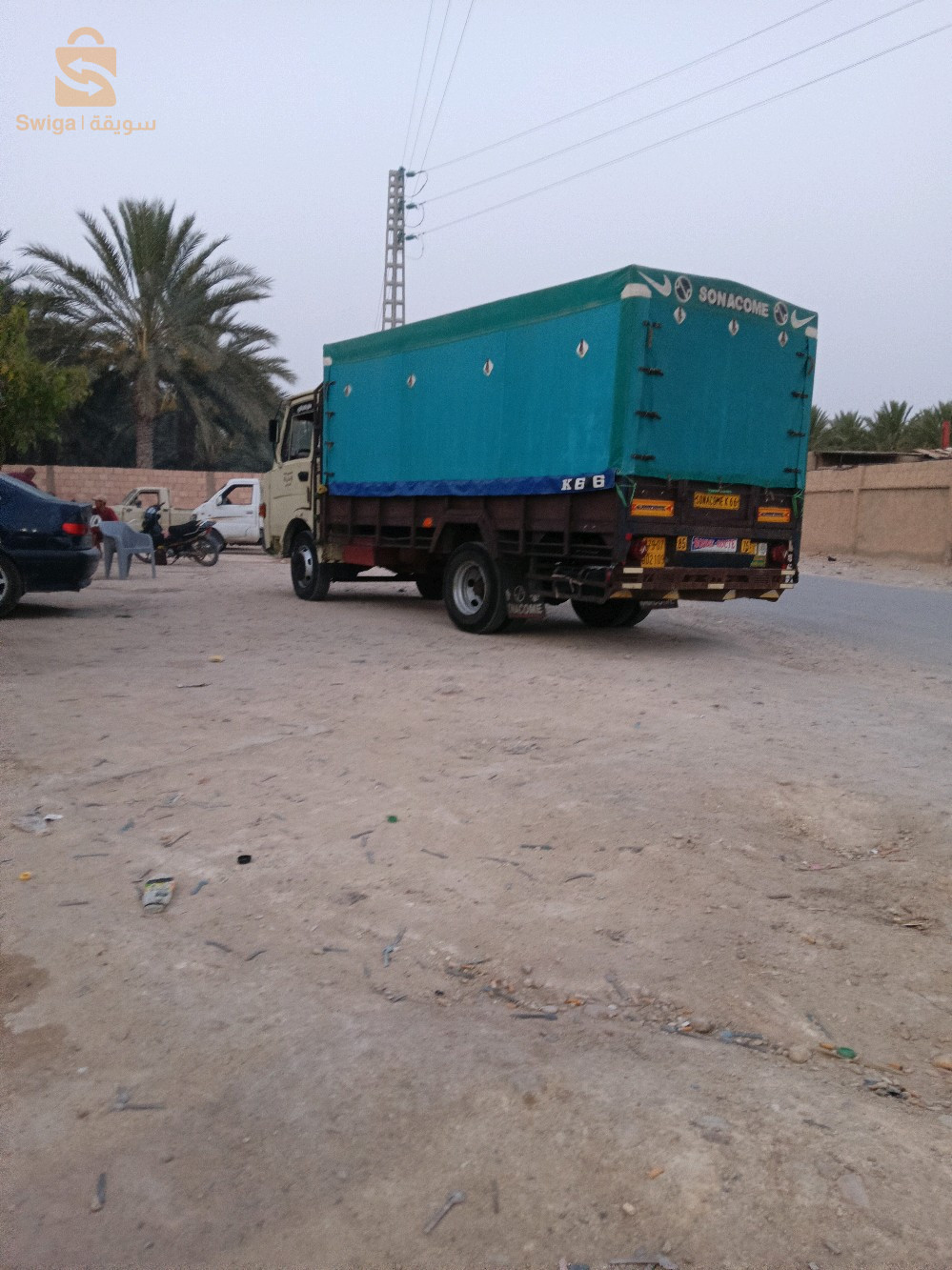 نقل الخضر و الفواكه
