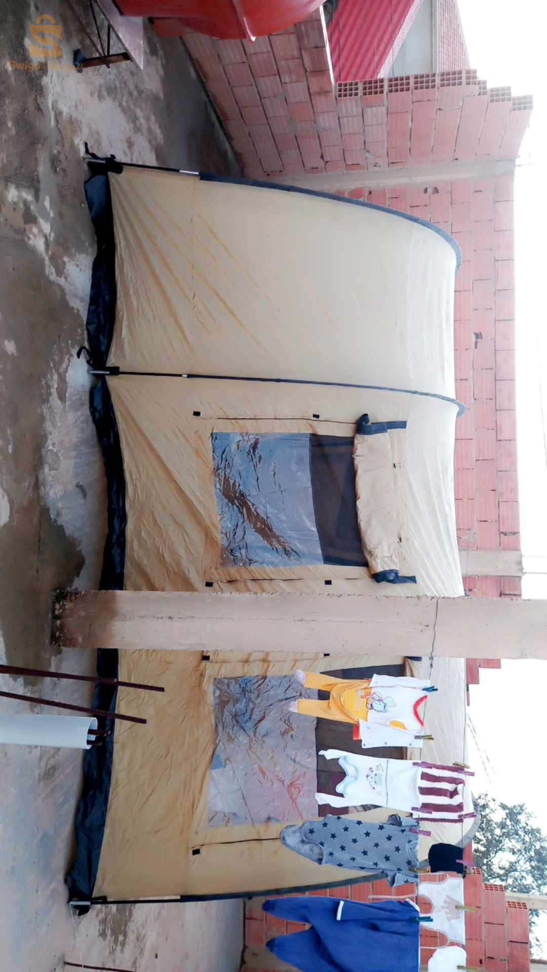 خيمة
