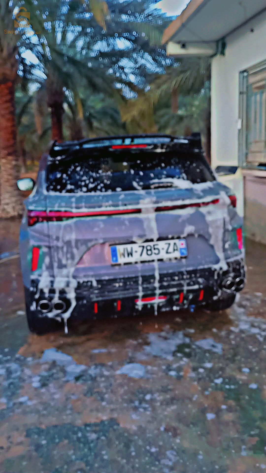 gelée Azkarra 2024 7 BISKRA