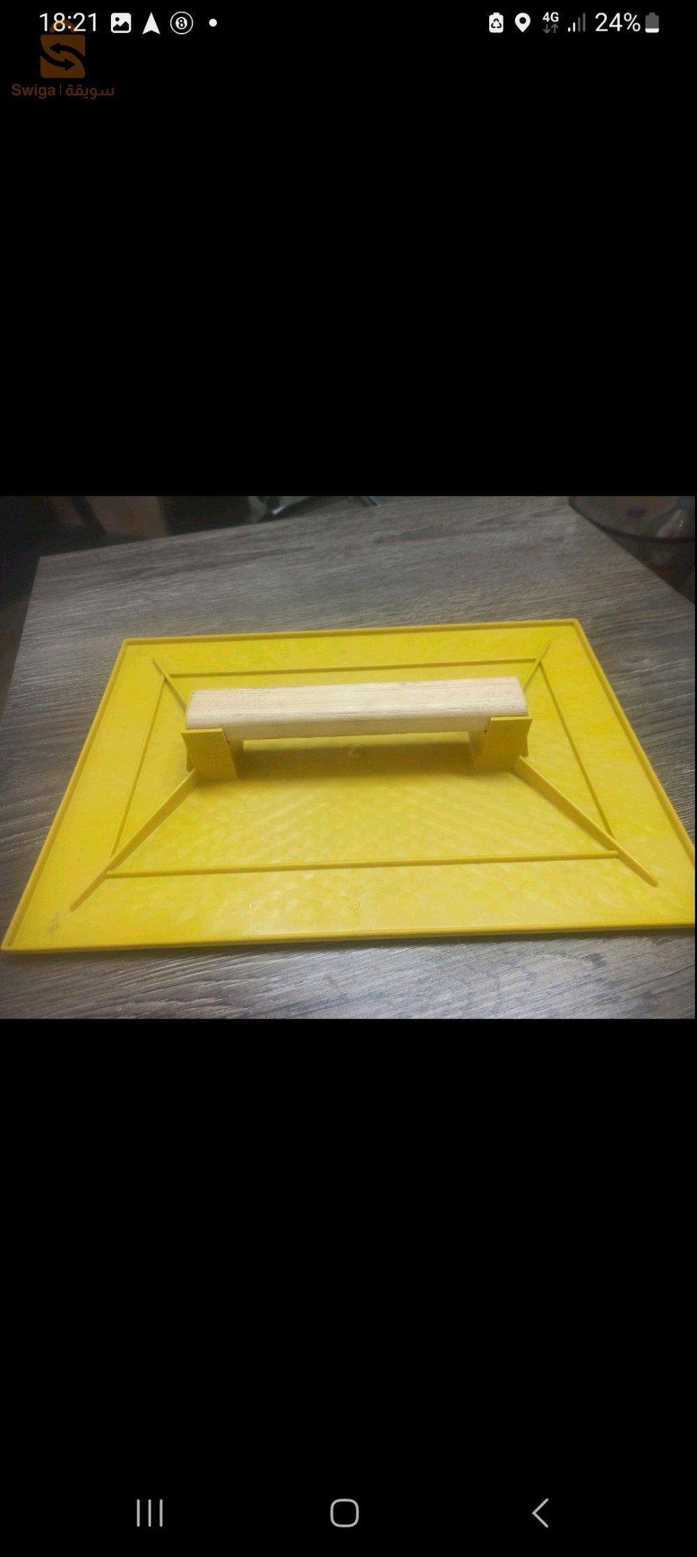 outils de maçonnerie plastique et caoutchouc